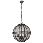 Metal Pendant in Round Cage (PEN206/3)